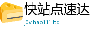 2025新澳门2025免费原料尚2025新澳门免费挂牌灯牌